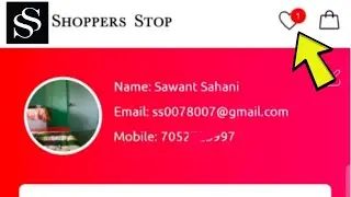 How to Save Product in Wish List on Shoppers Stop App | Shoppers Stop Online Shopping Guide in Hindi