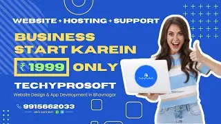 Web Design Company in Bhavnagar | App Development Company in Bhavnagar | TechyProSoft