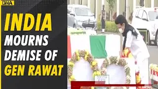 Tamil Nadu Chief Minister pays respect to Gen Rawat | IAF chopper crash | Bipin Rawat