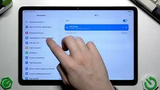 REDMI Pad 2 Pro &ndash; Как отобразить процент заряда батареи