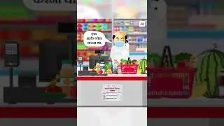Justdial.com