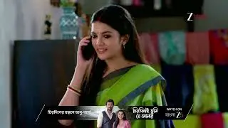 Kone Dekha Alo | কার জন্য মনখারাপ লাজুর ?
