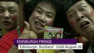 BBC Fast Track - Insider Guide (August 2013)