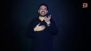 mano rog lagya a akber da victory aslam iqbal new noha #tajpoint #nohay #ajreresalat