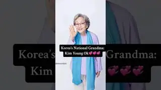 Korea&rsquo;s National Grandma: Kim Young Ok! 💞 #kdrama #kimyoungok #kdramarecommendation #kdramalovers
