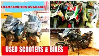 SECOND HAND BIKE & SCOOTERS | LOWEST DOWNPAYMENT | second hand average bike in mumbai | #bike