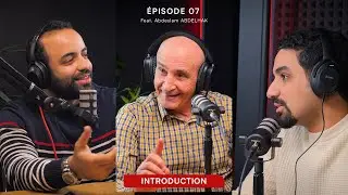 Wayvo PODCAST n&deg;7 | partie 1/3 | Introduction | Feat. Abdeslam ABDELHAK