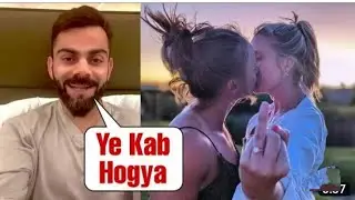 Kohli Amazing reaction when Danielle wyatt married to George Hodge