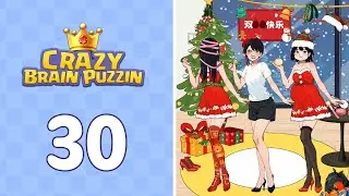 Crazy Brain Puzzle Level 30 Sisters Photo