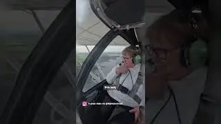 Живописный плавный поворот! (ПВП над вулканическими видами Северной Ирландии)
