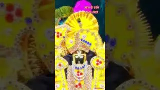 Charbhuja #sanwariya #gokulsharma #shorts #shortsviral #sanvariyaseth #youtubeshorts #seth #yt #sad