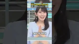 The Disappearance of Japan's Cutest Weatherwoman