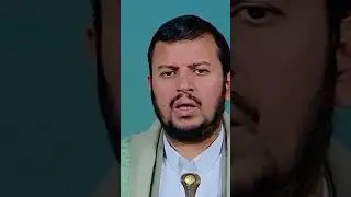 The U.S. Just Sent a Deadly Message to the Houthis!  #shorts