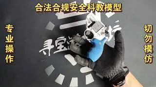 MLF SKY Metal Revolver Dart Blaster