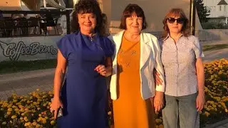 За друзей от Екатерины Наумовой 25.09.23.