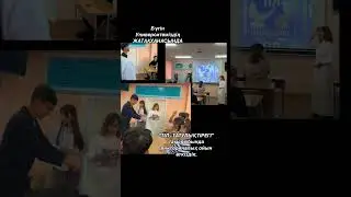 СТУДЕНТТІК ӨМІР #общежитие #студенты #students
