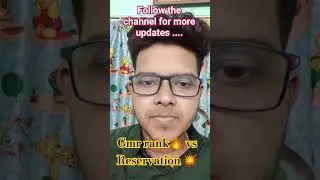 Gmr Rank Vs Reservation..Pubdet #presidencyuniversity #college #admission #collegelife #trending #1m