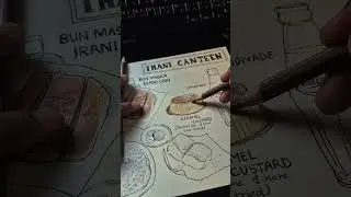 I Drew What I Ate at an Irani Caf&eacute; #sketchbookart #art #dailysketch