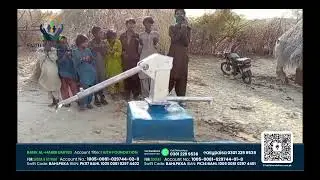 Water Project# 88. Hand Pump Project# 78.