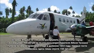 3D2AA Фиджи. С сайта dxnews.com