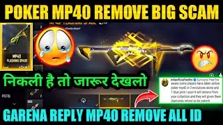 YELLOW POKER MP40 REMOVE | POKER MP40 GLITCH FF GARENA REPLY | YELLOW MP40 WILL BE REMOVED FROM ID