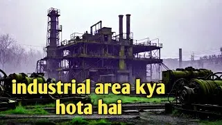 पुरा भूत बंगला लग रहा है / ranchi vlogs / What's an Industrial Area in India?