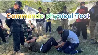 Pakistan SSG Commando physical  selection Test | ATS Commando Selection Test | Pak Army physical tes