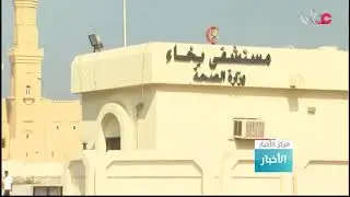 منجزات تنموية وخدمية تشهدها محافظة مسندم منذ فجر النهضة المباركة