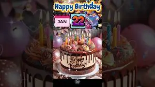 Поздравления с днем ​​рождения 22 января ❤️🌲🎉 | Песня &laquo;С днем ​​рождения&raquo; #happybirthday #birthda...