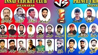 Imran khan Cup Insaf Cricket Club vs Prince Cricket Club At Islamabad Tape Ball Cricket