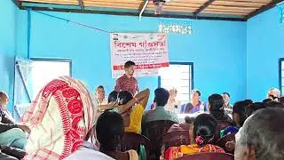 Social Audit Process for public Awareness purpose only