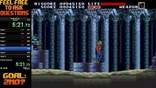 Earnest Evans Speedrun - 8:48.470