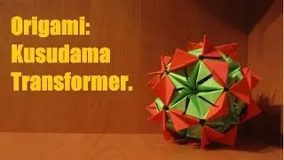 Origami кусудама трансформер.\ Origami Kusudama transformer.