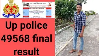 #uppolice 49568 final result 🚨 🚨🚨 🚨 🇮🇳🇮🇳🇮🇳.. by indrajeet Singh