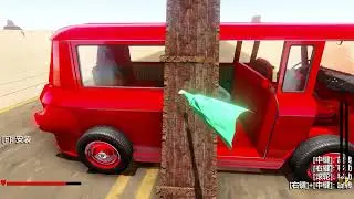 长途旅行怎么上厕所？ #单机游戏 #游戏#steam游戏