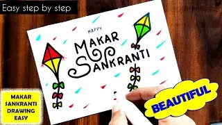 Happy Makar Sankranti drawing Sankranti drawing easy|How to draw Makar Sankranti Festival drawing