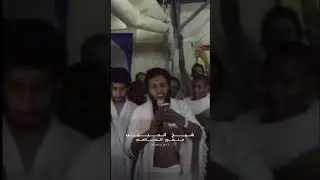 Yom.e.Arafat Hajj 2021