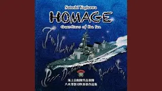 Homage 