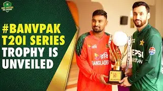 Captain&rsquo;s Cam: Pakistan skipper Salman Ali Agha in focus as #BANvPAK T20I series trophy is unveiled