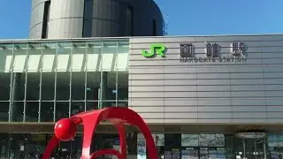 JR Hakodate Station, Hakodate City, Hokkaido Region