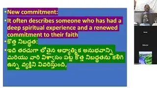 BORN AGAINక్రొత్తగా (తిరిగి) జన్మించుట BY DRGS MOSES Ph.D,DD 4 DEC 2025CHURCH OFGOD RAJAHMUNDRYINDIA