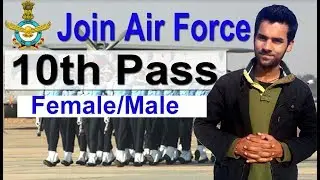 Indian Air Force New Job Vacancy 2018, 10th Pass latest Govt Job, Female Male