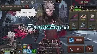 Black Survival エイデン/Aiden
