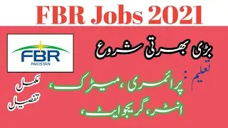 FBR Jobs 2021| download application form| Federal board of revenue FBR Latest 2021 Jobs #FBRjobs