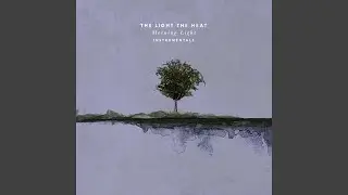 Steady Me (Instrumental)
