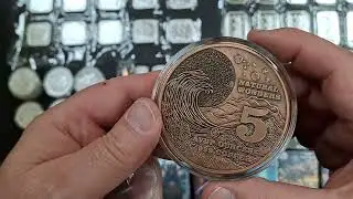 SILVER UNBOXING - PART I - NEXUS COINS