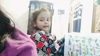 Beta ji ne khud se book lekar padhai ki #study #tuktuk #vlog #minivlog