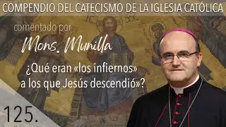 n&ordm; 125 &iquest;Qu&eacute; eran 
