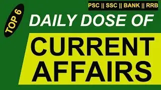 DAILY CURRENT AFFAIRS 2019 || KERALA PSC || SSC || BANK || RRB