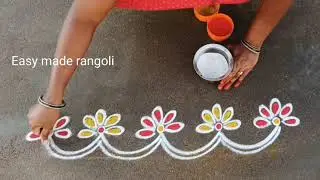 15 days 15 Easy daily border rangoli designs/side border muggulu/kolams#new@easymaderangolicreations